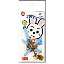 【ハッピーベル】MW‐20Bうさぎちゃんのうきうきハーネス