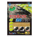 【0の日10%OFFクーポン配布中】M‐690 ダニも落とせる消臭マット