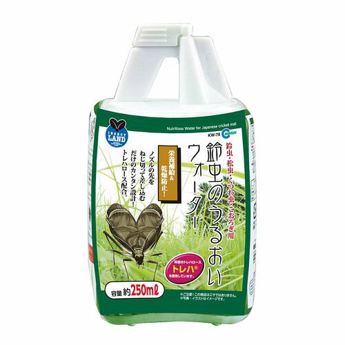 【ハッピーベル】KW‐78 鈴虫のうるおいウォーター 250ml【賞味期限 20270131】