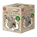 【マラソン10%クーポン配布中】HT‐37 2階でかじかじ