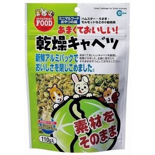 ML‐01 乾燥キャベツ 110g