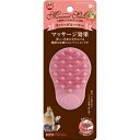 【マラソン10%OFFクーポン配布中】ML‐362ミニマルサロンラバーグルーマー