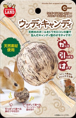 【マラソン10%OFFクーポン】MR−850　ウッディキャンディ