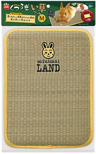 【マラソン10%OFFクーポン】うさちゃんのくつろぎい草マット
