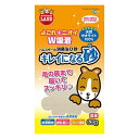 【ハッピーベル】キレイになる砂(4)