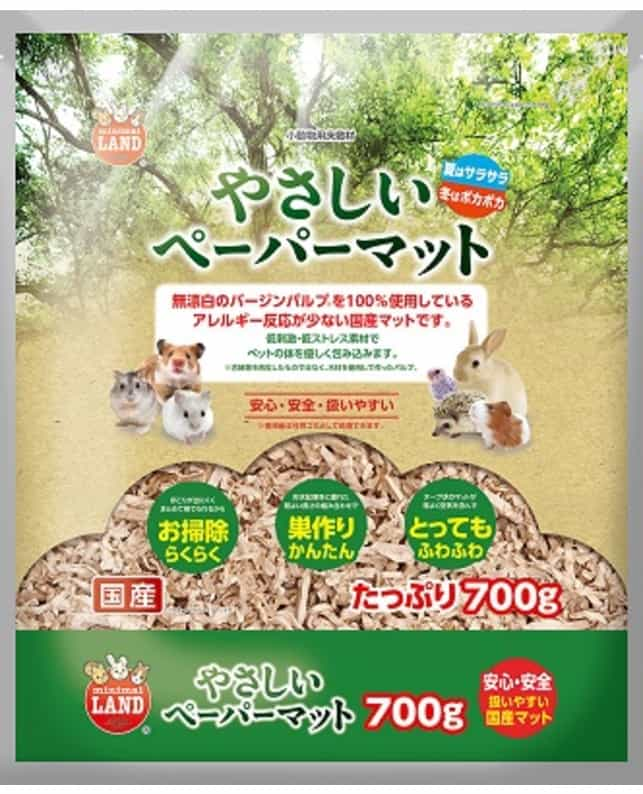 バージンパルプ小動物のマットとして日本