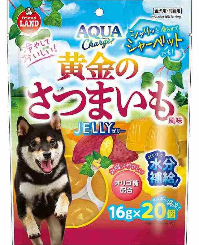 【18日は市場の日 限定クーポン配布中】黄金のさつまいも風味ゼリー 16g×20個【賞味期限：20251231】