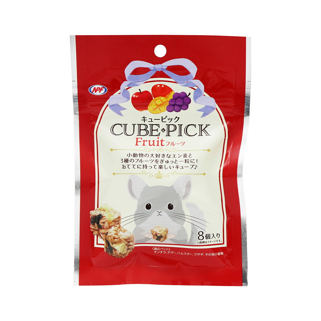 【ハッピーベル】キューピック　フルーツ【賞味期限 20271130】