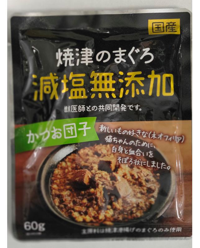 ϥåԡ٥롡ŷԾŹ㤨֡ڥ֥åե饤ǡ15%OFFݥ۾ŤΤޤ񻺸̵źáĤĻҡھ̣ 20260212ۡפβǤʤ102ߤˤʤޤ