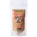 【マラソン10%クーポン配布中】超 納豆菌ろ過材