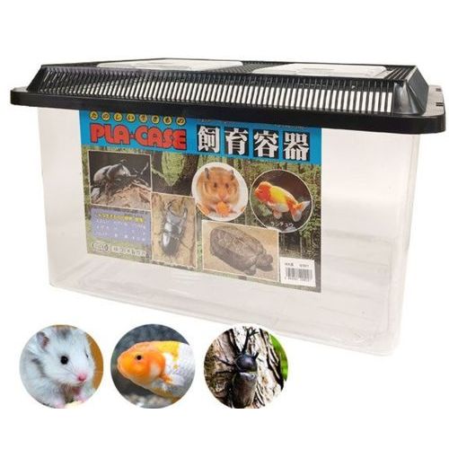 【ブラックフライデー15%OFFクーポン配布中】プラケースLL・スリットフタ仕切付