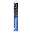【SS 5日限定15%OFFクーポン配布中】J字パイプ