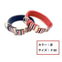 【0の日10%OFFクーポン配布中】クッションカラー#30トリコボーダーR(4)
