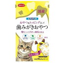 【マラソン10%OFFクーポン配布中】エブリデンタ猫用 まぐろ味【賞味期限 20261231】