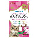 【マラソン10%OFFクーポン配布中】エブリデンタ猫用 チキン味【賞味期限 20261130】
