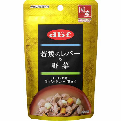 【ハッピーベル】若鶏のレバー＆野菜 100g【賞味期限：20251231】