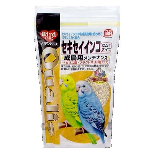 【マラソン10%OFFクーポン】クオリス　セキセイインコメンテナンス成鳥用【賞味期限 20270731】