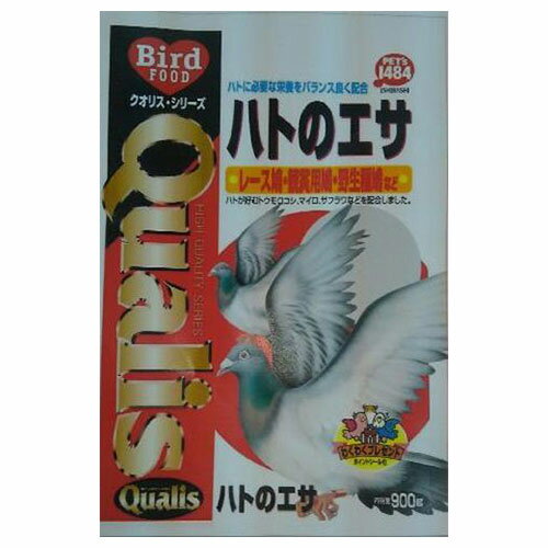 【ブラックフライデー15%OFFクーポン配布中】クオリス　ハトのえさ【賞味期限 20270930】