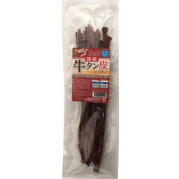 【ハッピーベル】国産牛タン皮ロング 55g 【賞味期限：20250315】