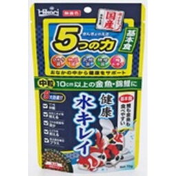 【0と5の付く日10％OFFクーポン配布中】きんぎょのえさ5つの力基本食中粒 70g 【賞味期限：20260531】