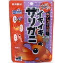 イキイキザリガニ 40g 【賞味期限：20250531】