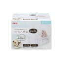 【SS 5日限定15%OFFクーポン配布中】ハーモニーバス