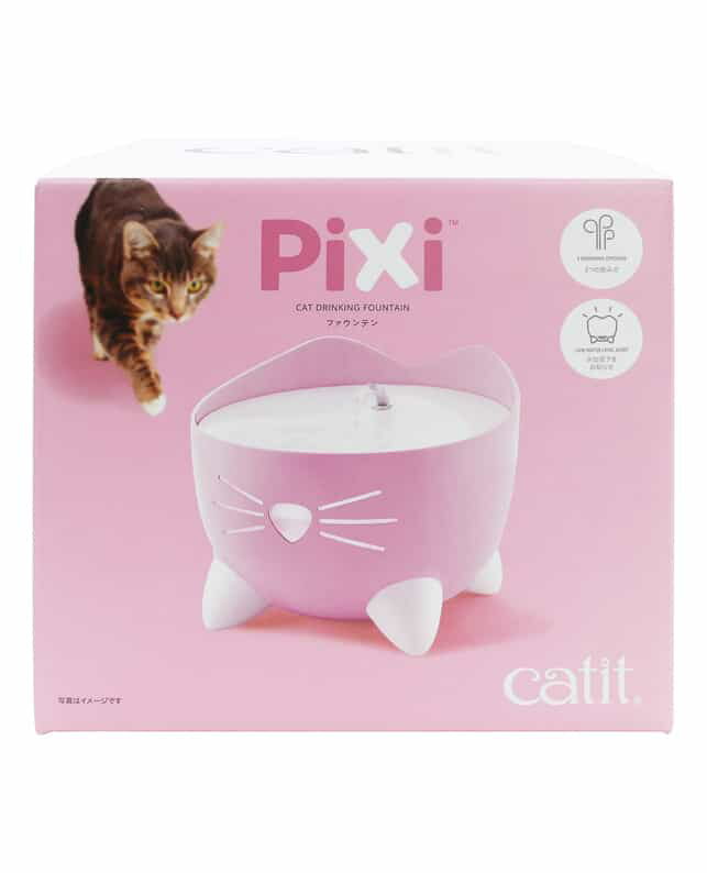 【SS限定枚数限定25％OFFクーポン配布中】Catit Pixi ファウンテン ピンク