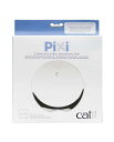 【ハッピーベル】Catit Pixi ファウンテン ステンレストップ