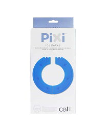 【ハッピーベル】Catit Pixi スマート 6ミールフィーダー用アイスパック 2個