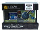 【ハッピーベル】レグラスF−20S/B−LOW3点LEDブラック