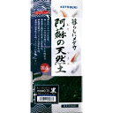 【買い物マラソン10%クーポン配布中】メダカ 阿蘇の天然土 黒