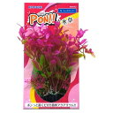 【SS 5日限定15%OFFクーポン配布中】PON−Sレッドリーフ