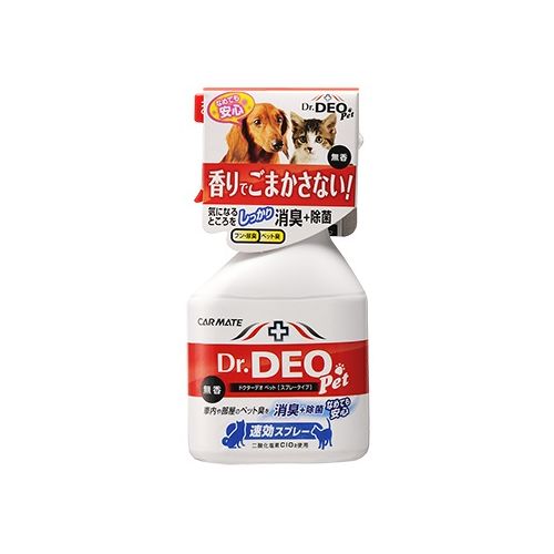 【ブラックフライデー15%OFFクーポン配布中】DSP1　ドクターデオペット　スプレー