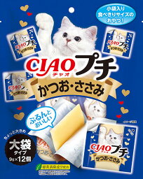 【ハッピーベル】CIAOプチ かつお・ささみ 大袋タイプ 9g×12個 【賞味期限：20251031】