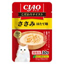 【0と5の付く日10％OFFクーポン配布中】CIAO こだわりテイスト ささみ ほたて味 30g 【賞味期限：20260128】