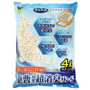 【0の日10%OFFクーポン配布中】重曹効果の超消臭サンド