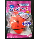 【ハッピーベル】ATラグビーボール