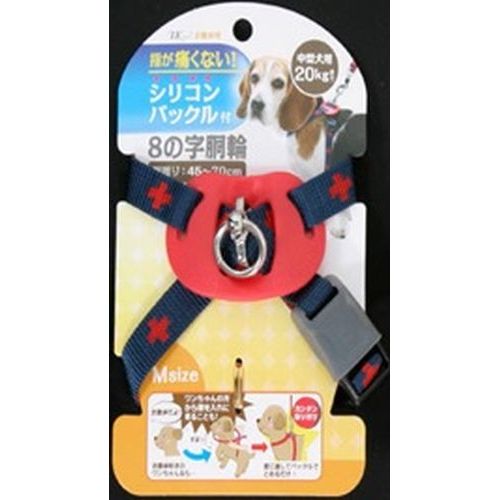 【ハッピーベル】DSクロスプラスハーネスM青