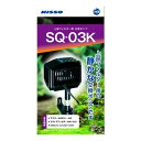 【0の日10%OFFクーポン配布中】SQポンプSQ-03K