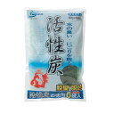 【マラソン10%クーポン配布中】活性炭 お徳用6袋入
