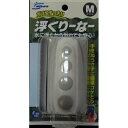 【ハッピーベル】NAM‐272 浮くりーなーMホワイト