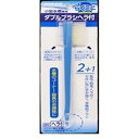 【SS10%クーポン配布中】NAM‐323 らくミニメンテ ダブルブラシヘラ付