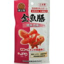 【マラソン10%クーポン配布中】金魚膳増体・色揚浮上性【賞味期限 20270228】