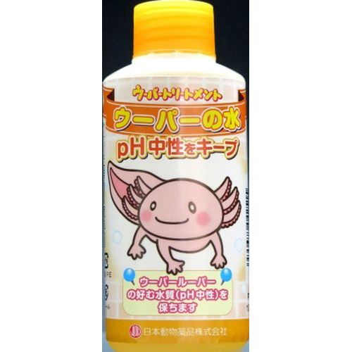 【マラソン 10%OFFクーポン配布中】ウーパートリートメント アルカリの素 リキッド 100ml