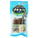 【マラソン10%OFFクーポン配布中】ハムスター・リスのプチコーン ミルク味【賞味期限 20261130】