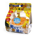 【ハッピーベル】考えて遊ぶ! 学びのたまご