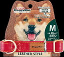 【まとめてお得クーポン配布中】Doggys Tailor いぬのくびわ M レザースタイルR