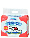 【買い物マラソン10%クーポン配布中】こまめだワンワイド(4)