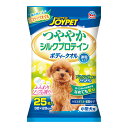 【マラソン10%クーポン配布中】ハッピーペット ボディータオル 小型犬用