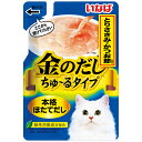 【マラソン10%OFFクーポン配布中】金のだしちゅーるタイプとりささみかつお節入り【賞味期限 20270331】